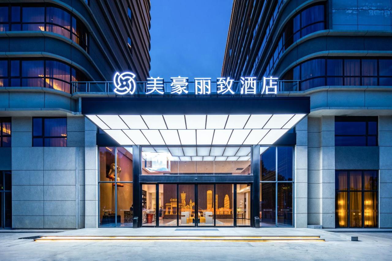Guangzhou Baiyun Airport Mehood Liz Hotel Free Shuttle Bus To Airport Kültér fotó